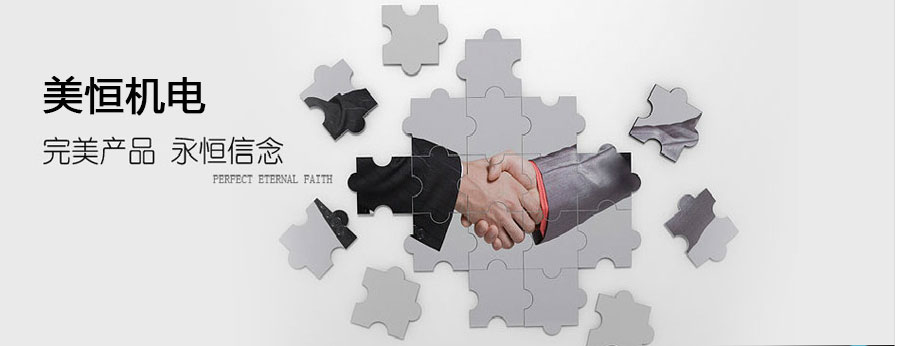 重慶濾油機廠家 重慶濾油機(jī)廠家